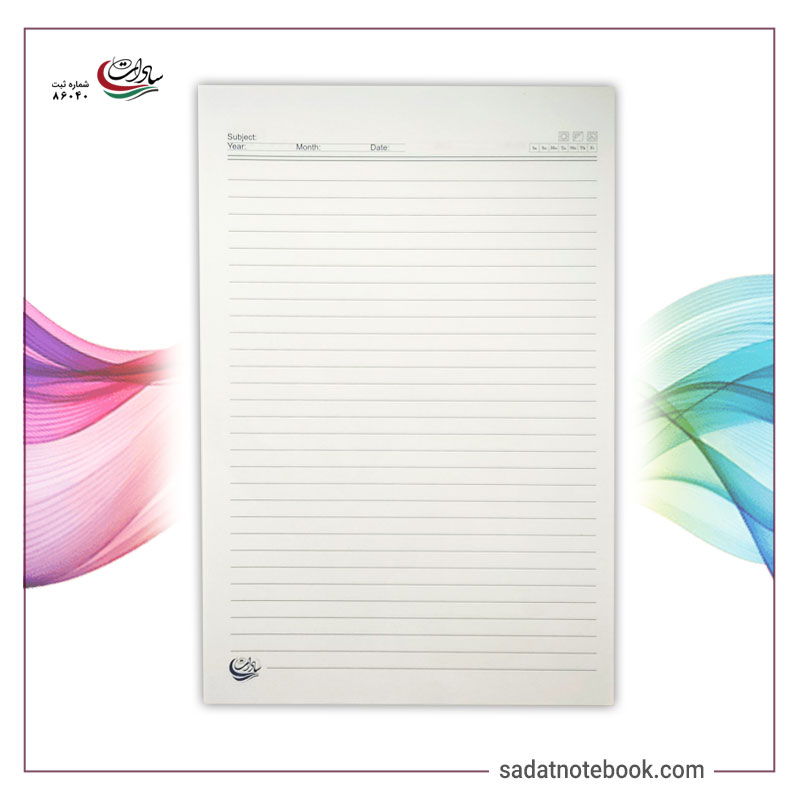 کاغذ-A4-خط-دار-50-برگ کاغذ A4 خط دار 50 برگ