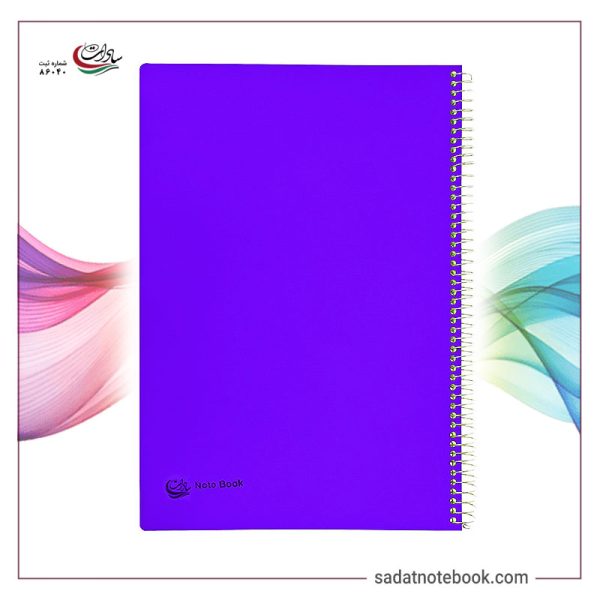 دفتر زبان دوخط طلقی سایز 24×17 استاندارد 100 برگ