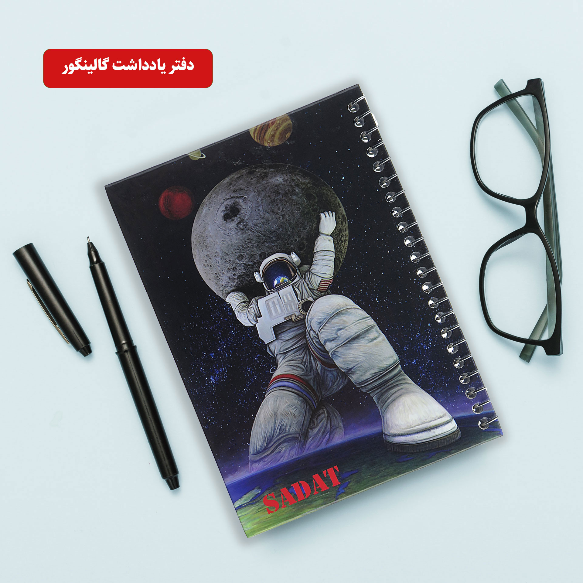 خرید دفتر مشق طرح دار